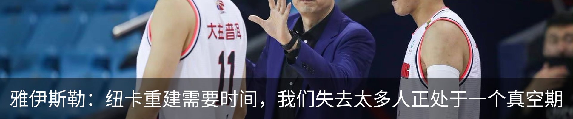 资讯动态